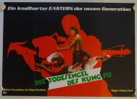 The Deadly Angels (Die Todesengel des Kung Fu)